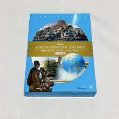 ディズニー　ザ・ベスト　コンプリートBOX ノーカット版　DVD