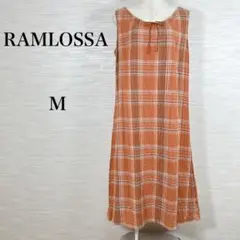 美品★RAMLOSSA ロングワンピース　ノースリーブ　チェック柄　綿　M