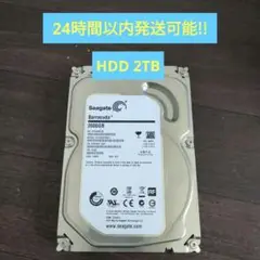 BARRACUDA Seagate HDD 2TB