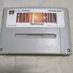 SFC フロントミッション
