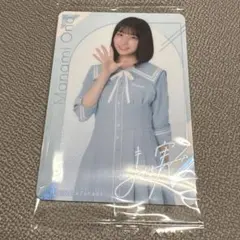 Item thumbnail for item 0dc4677c-080f-403f-8ec2-039030597365
