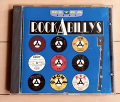 ULTRA RARE ROCKABILLY'S VOLUME 7