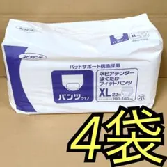 Item thumbnail for item c4af2fa5-59d4-400b-bcf8-43b40c92db7b