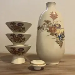 Item thumbnail for item 8bbfce16-2cdd-451a-a851-b754c9bf0314