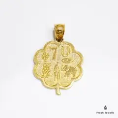 14金 グッドラックチャームGood Luck Charm 縦2.7cm幅1.8