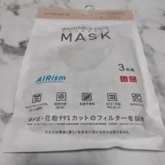ユニクロ エアリズムマスク Mサイズ