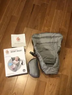 エルゴベビー インファントインサート グレー