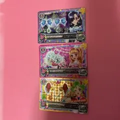 Item thumbnail for item 58d84247-a23e-4ce1-9dae-18ae766249e9