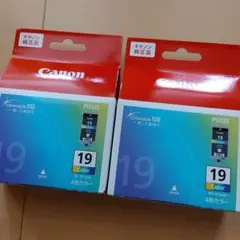 Item thumbnail for item ef6a27d7-d1e4-4efd-810b-3393e1925836