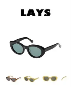 ayame lays ホワイト　希少完売品 LAYS | アヤメ レイズ_サングラス ayame online store
