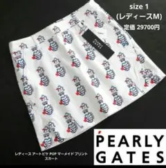 PEARLY GATES アートピケ POP マーメイド プリントスカート新品