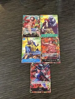 ワンピースカード　セブンイレブン　5枚セット