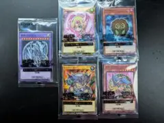 遊戯王カード　ハイチュウ　フルコンプセット