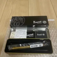 Kaweco SPE MP Brass 0.5 シャープペンシル本体　カヴェコ