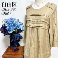 Item thumbnail for item 37dc1852-1b59-462d-a133-1578bd04fc0b