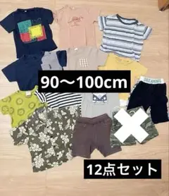 男の子用Tシャツとショートパンツセット90〜100cm