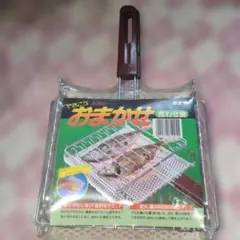 Item thumbnail for item d99b2784-d335-4745-9d5b-b5821f1b935a