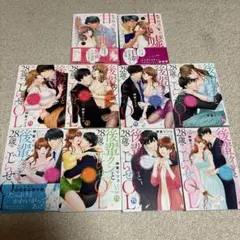 即購入❌　神室リツコ「感じてるのバレバレだよ? 後輩クンと28歳こじらせOL」