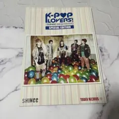 SHINee 少女時代　パンフレット　非売品　限定