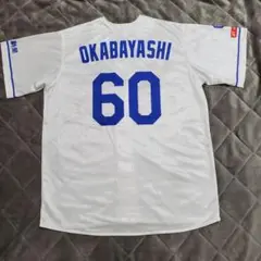 【美品】中日ドラゴンズ レプリカユニフォーム 背番号60 岡林勇希 フリーサイズ