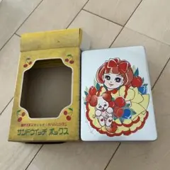 Item thumbnail for item 9056e01b-dce7-40a9-ac9c-5d98e9323954