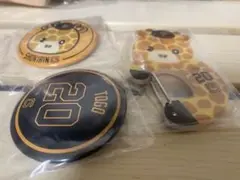 読売ジャイアンツ　戸郷　アクリルカラビナ　缶バッジ　エニマイくじ