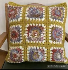 クッションカバー　グラニースクエア　両面モチーフ編み　ハンドメイド　かぎ針編み