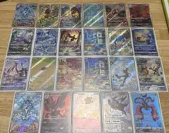 ポケモンカード