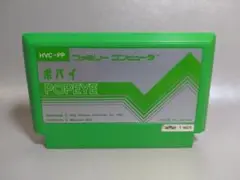 ファミコン　ポパイ