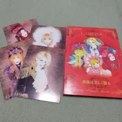 ラレーヌ/薔薇は美しく散る CD