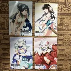 うたわれるもの・モノクロームメビウス　L判ブロマイド4種セット