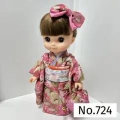 Item thumbnail for item 97d030b2-d357-4d15-8972-70ae82daf459