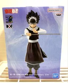 幽☆遊☆白書 DXF-飛影-30th Anniversary フィギュア