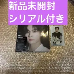 「新品未開封」ENHYPEN 宵 -YOI-ジェイ　ソロジャケット　シリアル付き
