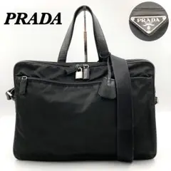 プラダ ビジネスバッグ 2way ショルダーバッグ テスート 三角プレート