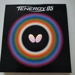 Butterfly Tenergy 05 卓球ラバー 黒　特厚