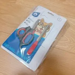 Item thumbnail for item ea7c44bb-1e71-49ac-86e3-9006dbcb87ca