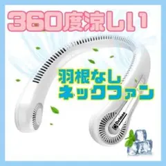 Item thumbnail for item f814289a-9971-40cf-b3ef-82c1f7138aff