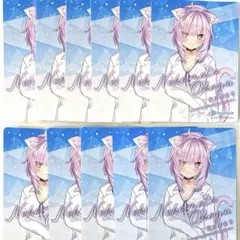 Item thumbnail for item 8ba2ae60-9ac0-44ea-839a-239d16da37dc
