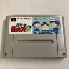 忍たま乱太郎3 スーパーファミコン