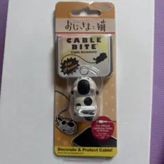 おじさまと猫 ふくまる CABLE BITE 牛デザイン ケーブルアクセサリー