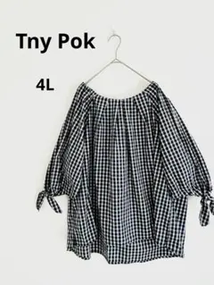 Item thumbnail for item 58d6246f-2085-4561-b84b-23c614fd5730