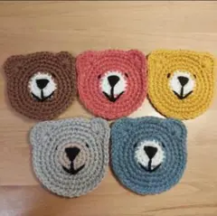 【24時間以内発送】ハンドメイド アクリルたわし コースター くま