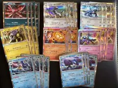 メガブレイブ メガシンフォニア まとめ売り