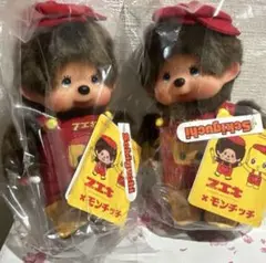 新品４個★フエキ×モンチッチ ぬいぐるみS 世界中で愛されるキャラクター「モンチッチ」と「フエキくん」が