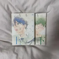 Item thumbnail for item 7aad73d4-101c-47d4-a3b6-5f5209ecc81b