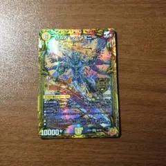 MAXザジョニー B