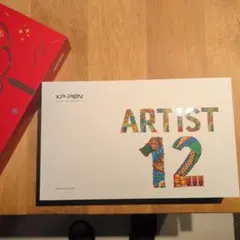 XP-PEN ARTIST 12 ペンタブレット 本体
