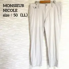 Item thumbnail for item d806ad31-3b2c-4550-992d-ab0d9f6588c5