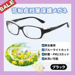 Item thumbnail for item 1fd88b5a-8478-4fd9-a143-5ae20fc23449
